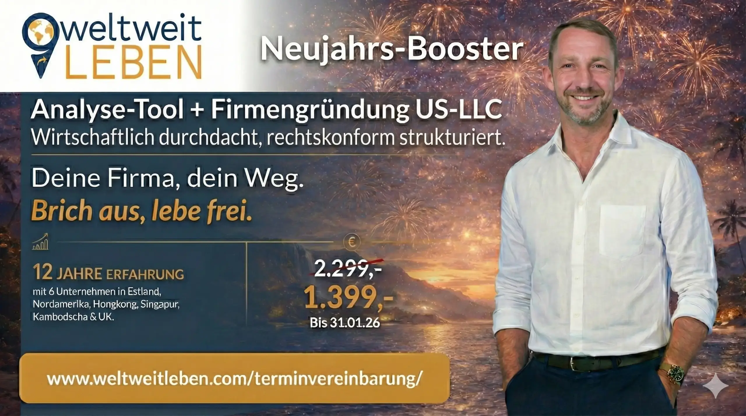 Neujahrs-Booster-25/26